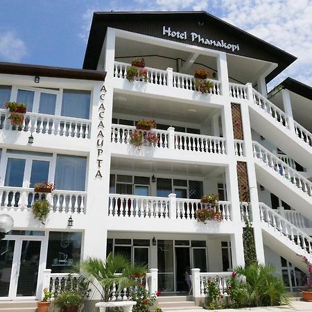 Hotel Phanakopi New Athos ภายนอก รูปภาพ